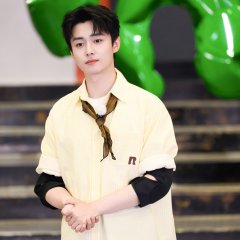 Zhai Zi Lu photo
