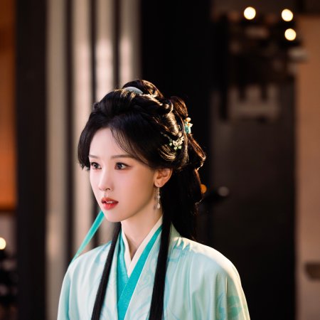 Chen Du Ling