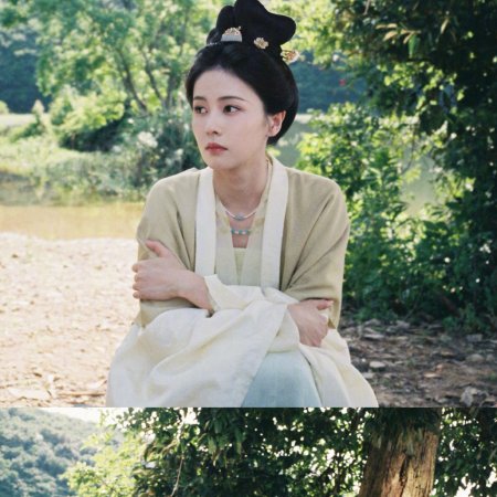 The First Jasmine (2026)