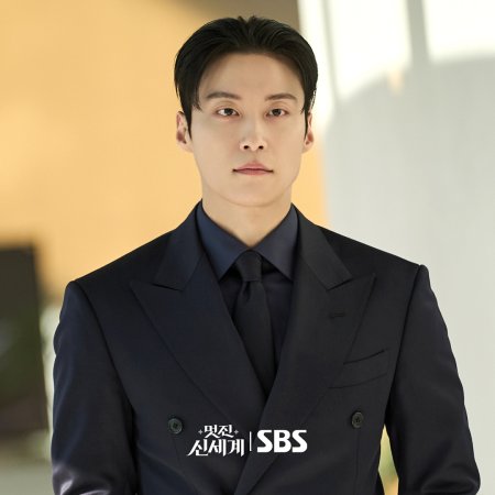 Heo Nam Jun