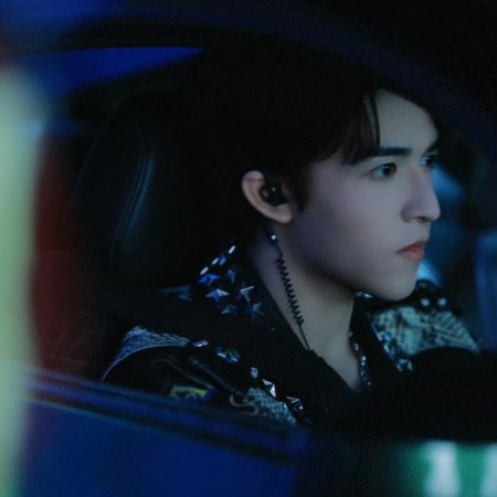 Speed and Love (2025)