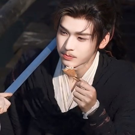 The Legend of Lu Xiaofeng ()
