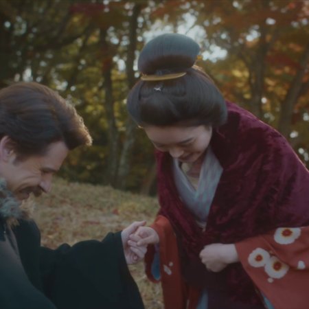 The Ghost Writer's Wife (2025)