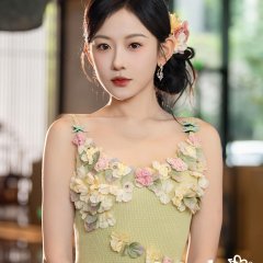 Han Yu Tong photo