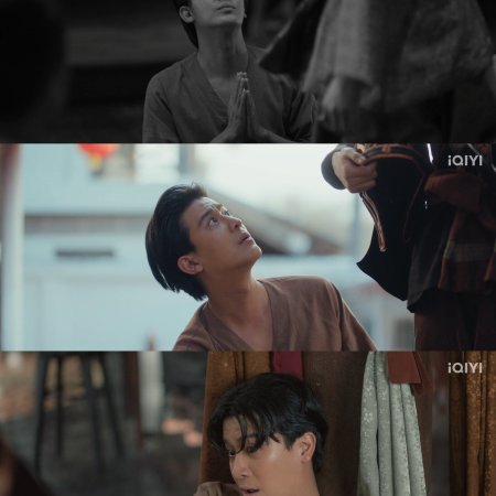 Love upon a Time (2026)