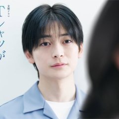 Poster drama T-Shirt ga Kawaku made - MyDramaList