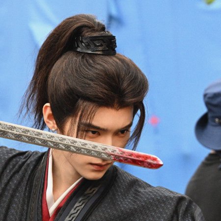 Zhou Yi Ran