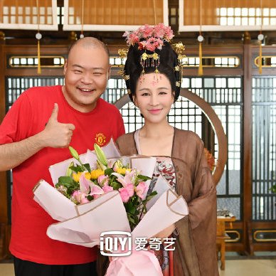 Strange Tales of Tang Dynasty (2022)