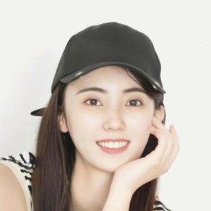 Shu Nan