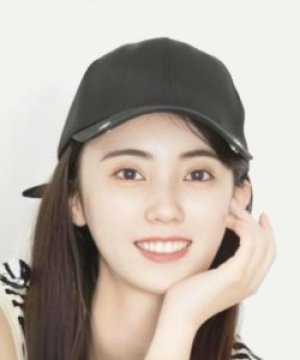 Shu Nan