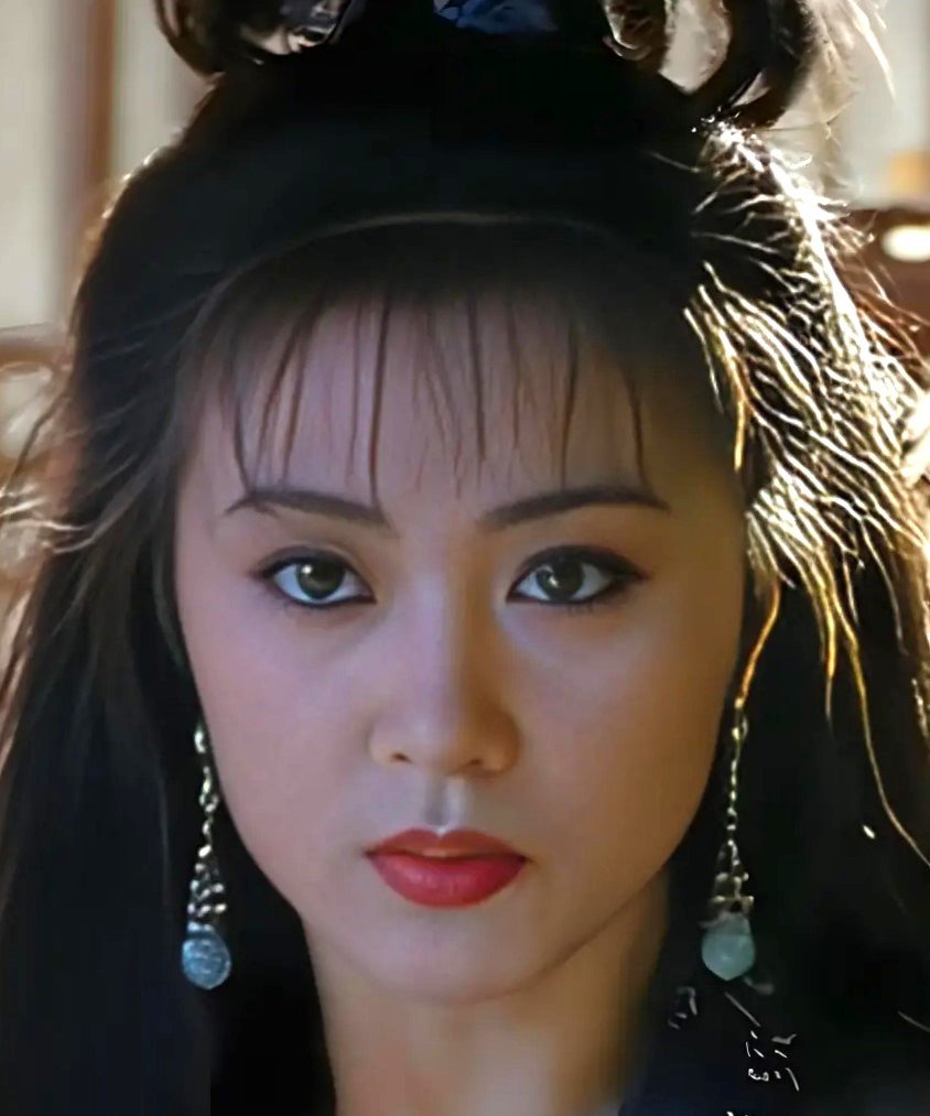 Sin Yi Gei
