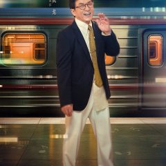 Jackie Chan photo