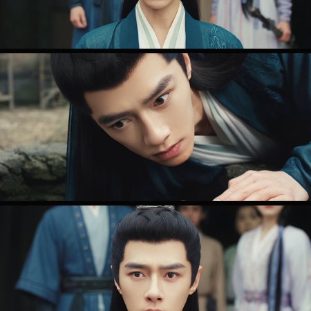 Zhan Zhao Adventures (2026)