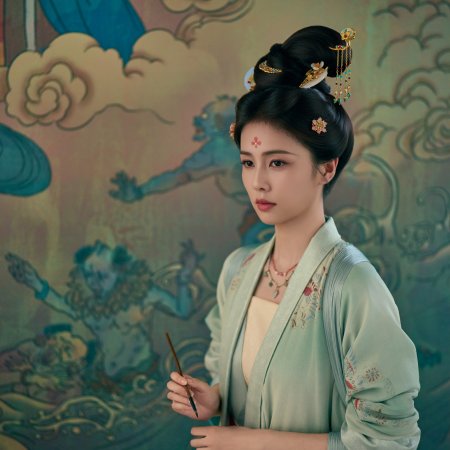 The First Jasmine (2026)