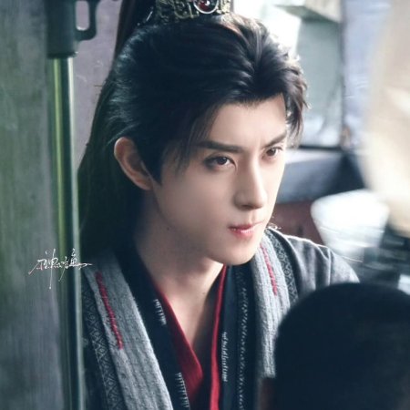Cuo Shi Lu ()