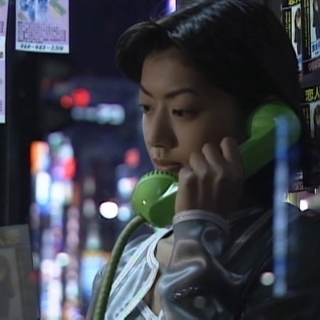 Mahiru no Tsuki (1996)