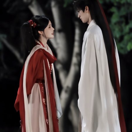 The Legend of Lu Xiaofeng ()