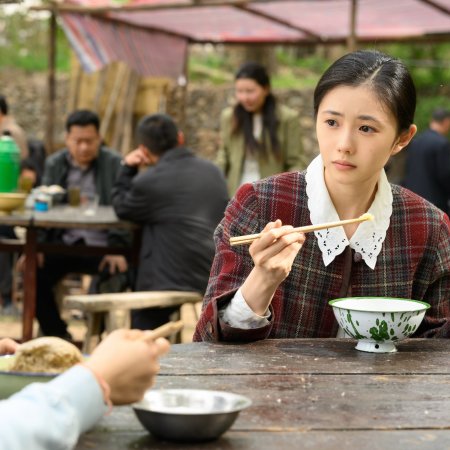 The Lead (2026)
