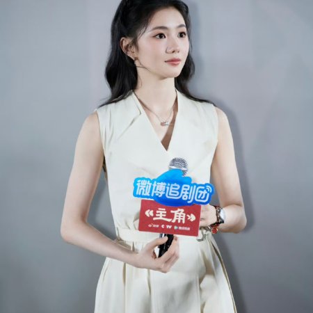 The Lead (2026)