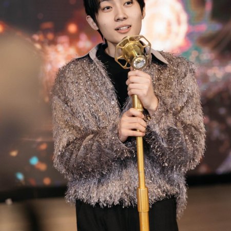 Reborn as a Big Star (2024)