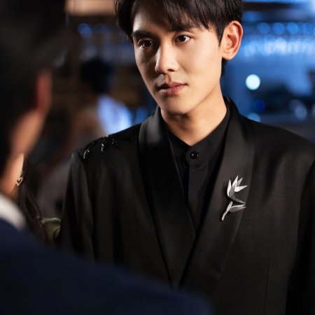 Ai Zai Yue Liang Qing Chan Shi (2025)