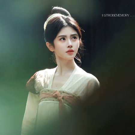 Ju Jing Yi