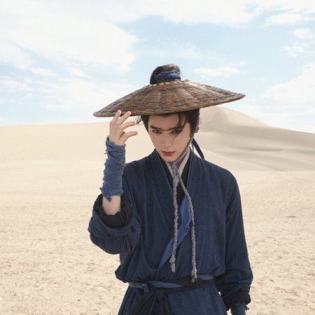 Zhou Yi Ran