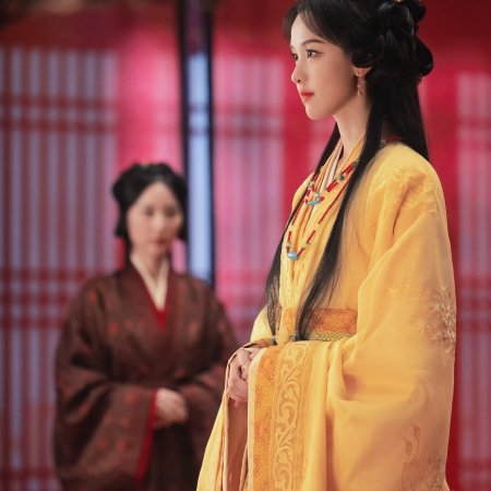 Chen Du Ling