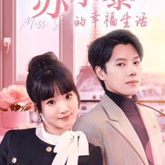 Miss Su Chinese Drama photo