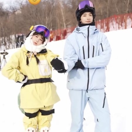 Ski into Love (2025)