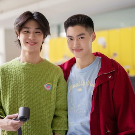 Boys in Love (2025)