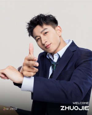 Zhuo Jie Liu