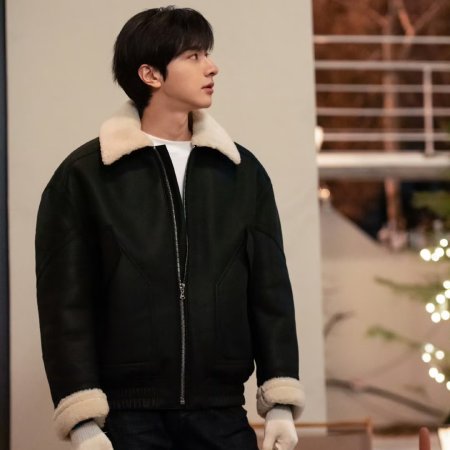 Ski into Love (2025)