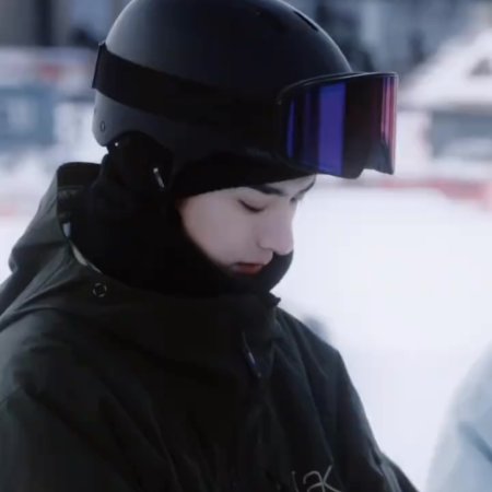 Ski into Love (2025)