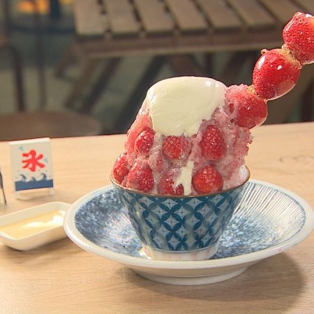 Super Taste: Hot-Blooded 48 Hours (2020)