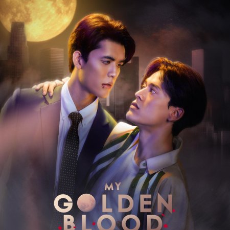 My Golden Blood (2025)