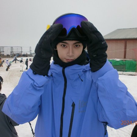 Ski into Love (2025)