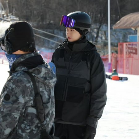 Ski into Love (2025)