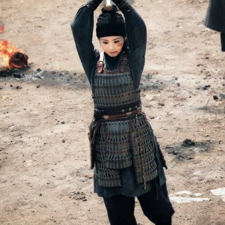 Pursuit of Jade (2026)