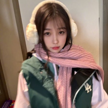 Ski into Love (2025)