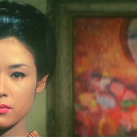 Shojo Jutai (1966)