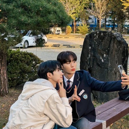 Secret Relationships (2025)
