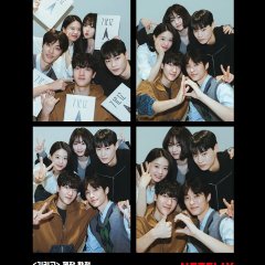 Wish Your Death Korean Drama photo