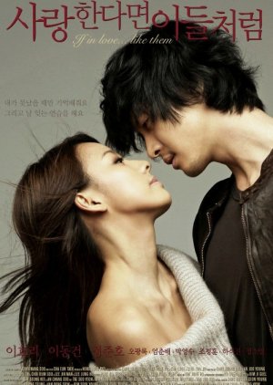 If In Love Like Them (2007) poster