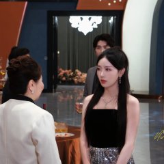 Hidden Treasures Chinese Drama(2025) photo