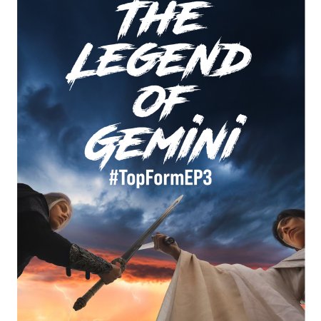 Top Form (2025)