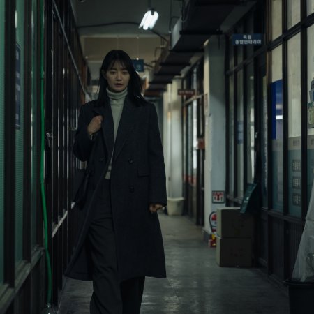 Karma (2025)