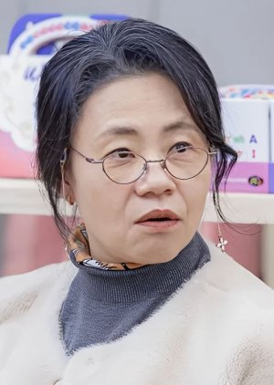 Jang Mi Chun | Mother and Mom