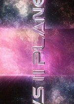 Boys II Planet C Chinese TV Program photo