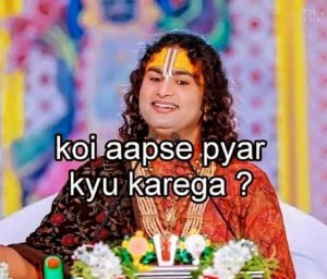 Koi apse pyar kyu karega